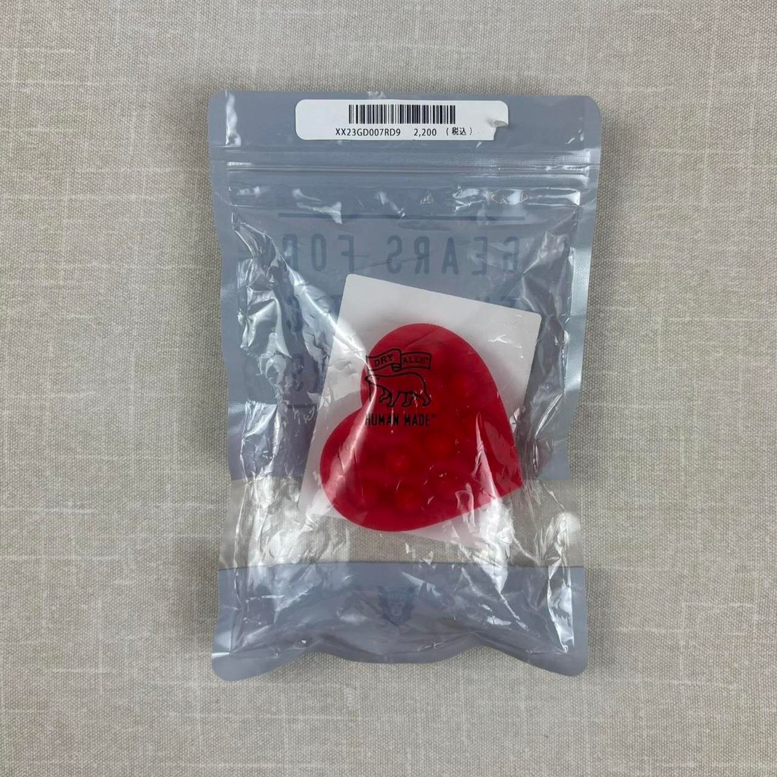 Human Made ♥️ Human Made x Verdy Girls Don't Cry Scalp Brush Size ONE SIZE - 2 Thumbnail