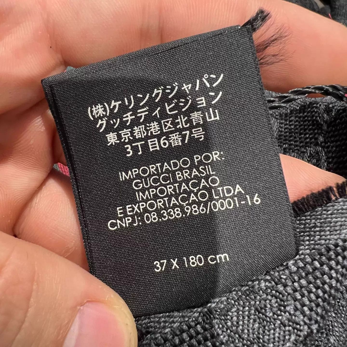Gucci GUCCI Striped Scarf Women's New With Tags Size ONE SIZE - 5 Thumbnail