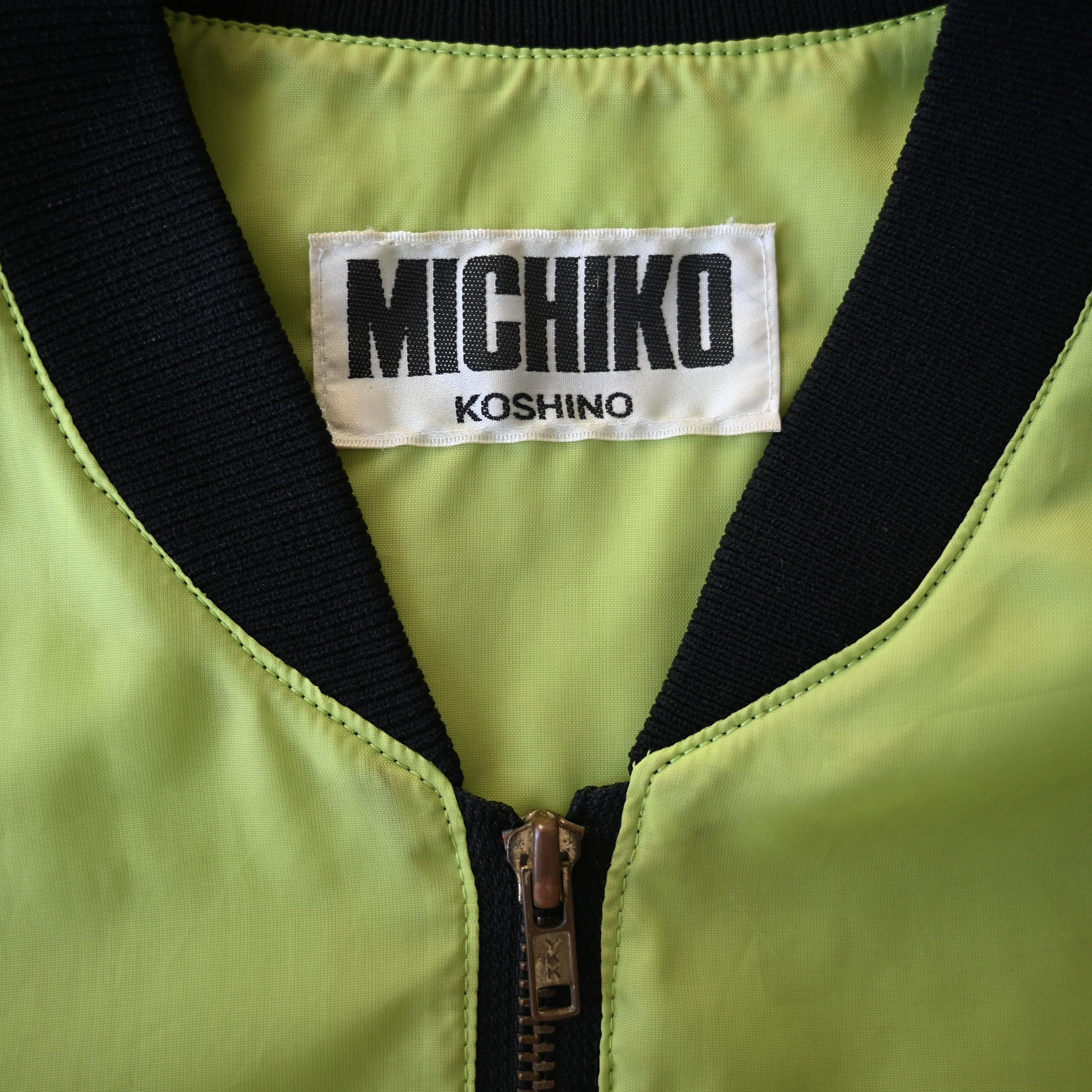 Michiko Koshino London VTG, MICHIKO LONDON Bus Service bomber jacket, yellow green Size US L / EU 52-54 / 3 - 13 Thumbnail