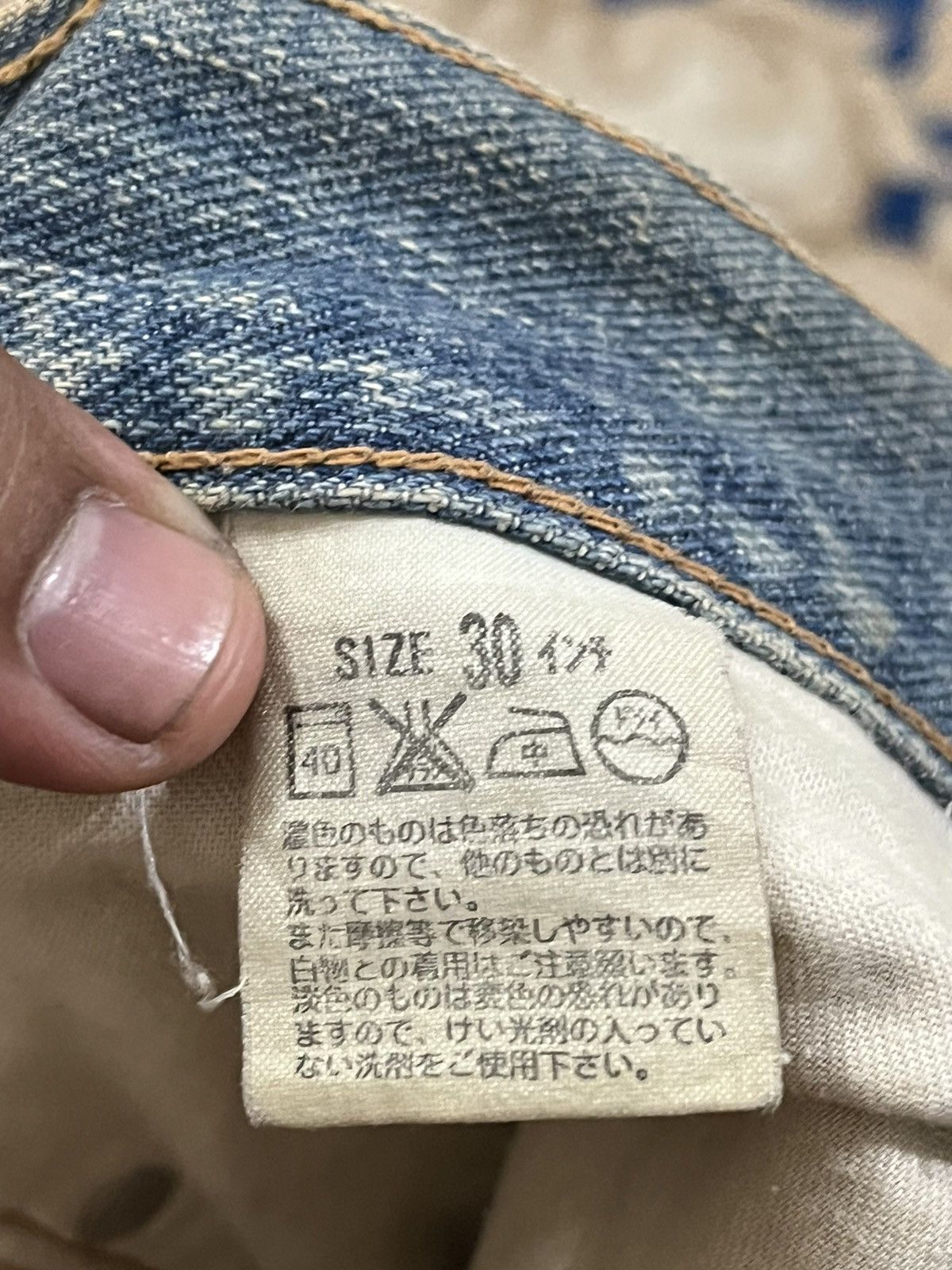 Levi's × Levi's Vintage Clothing Vintage Levi’s 534 Mudwash Grunge Wide Leg Denim Size US 31 - 9 Thumbnail
