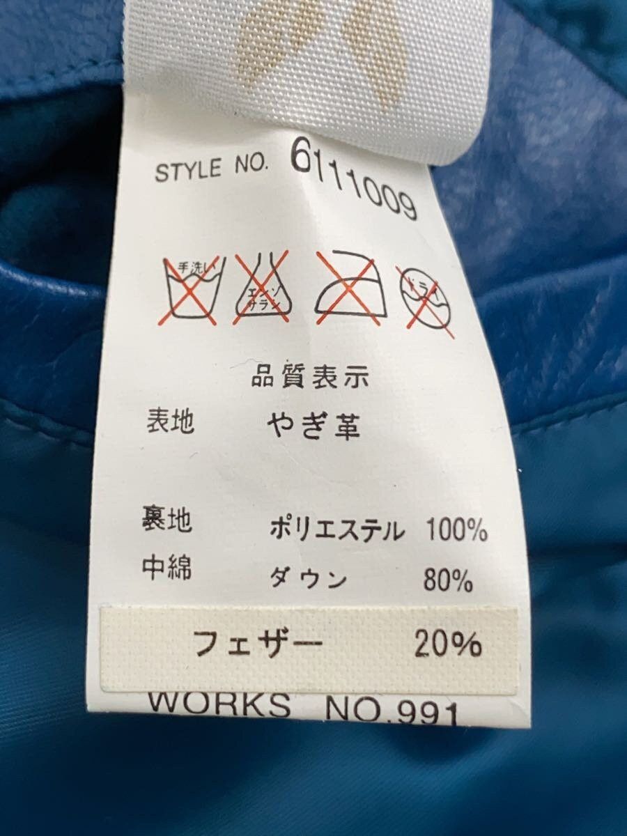 Avirex Avirex Plain Goat Leather Down Jacket Blue Size US L / EU 52-54 / 3 - 4 Thumbnail