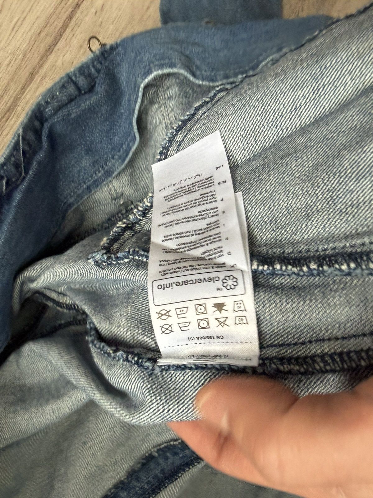 Other EDC denim jacket napoleon jacket Size S / US 4 / IT 40 - 18 Thumbnail