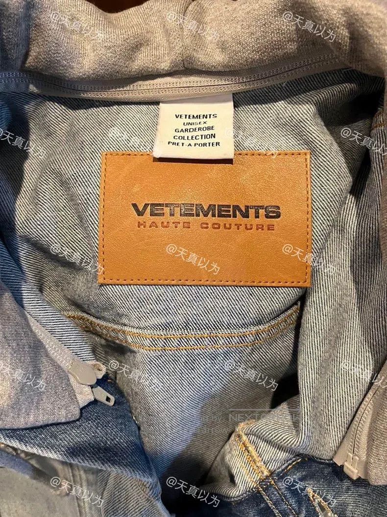 Vetements Vetements Light Blue Hooded Denim Jacket Size US XS / EU 42 / 0 - 4 Thumbnail