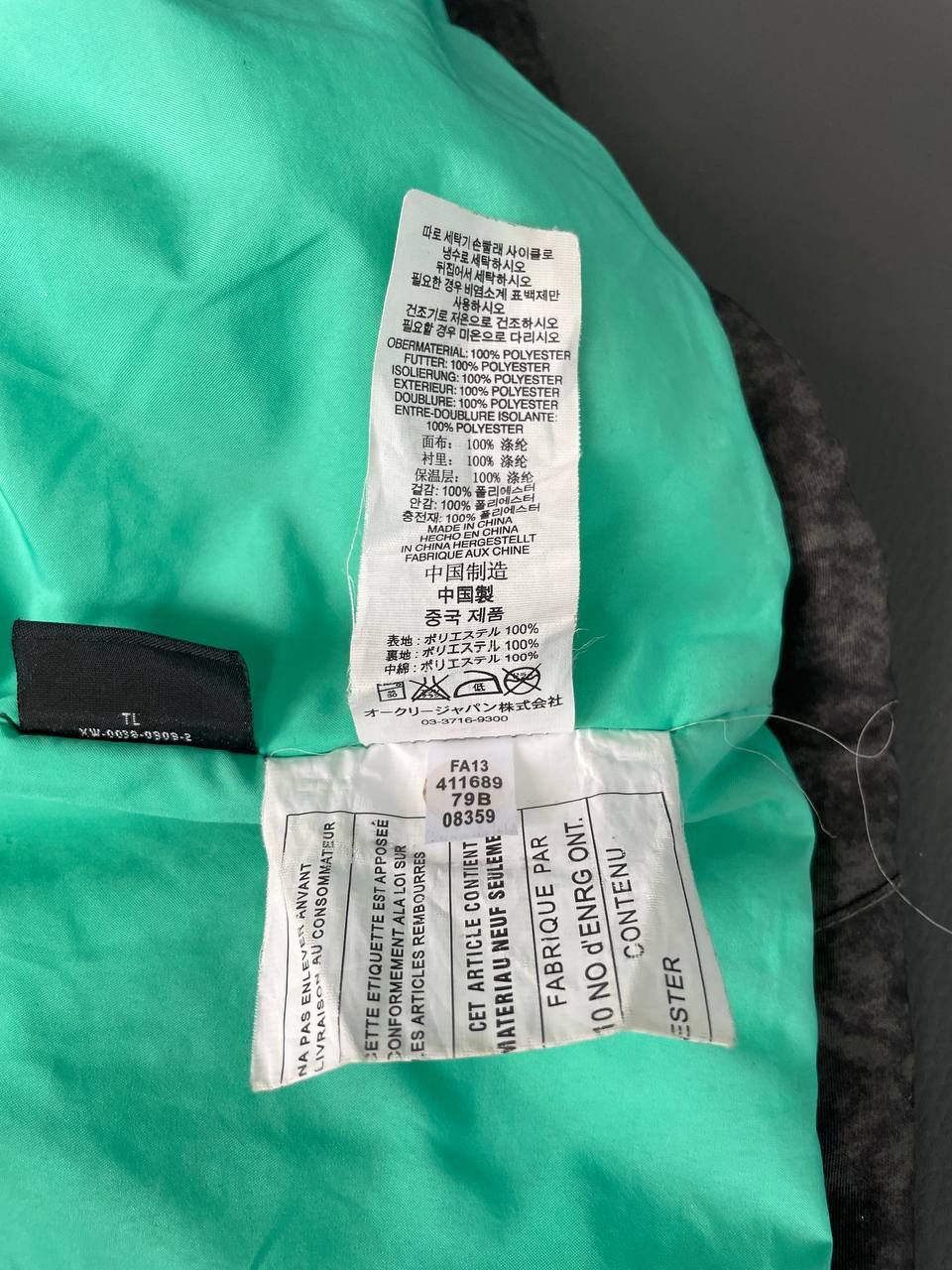 Oakley Oakley Rykkinn Jacket Worn Olive Size US L / EU 52-54 / 3 - 13 Thumbnail