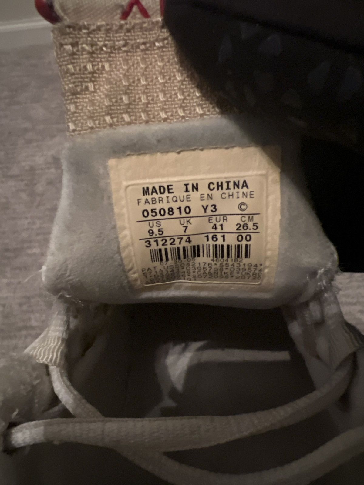 Jordan Brand Jordan retro 14 Linen Size US 8 / EU 41 - 6 Thumbnail