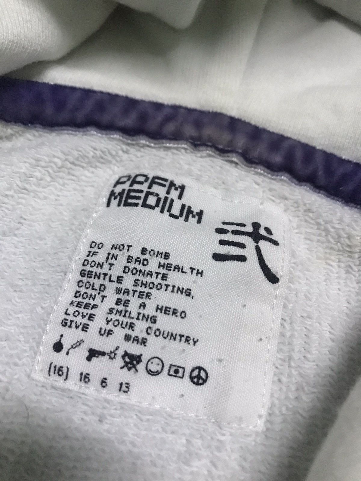 Japanese Brand × PPFM PPFM SWEATSHIRT HOODIE ZIPPER Size US M / EU 48-50 / 2 - 3 Thumbnail