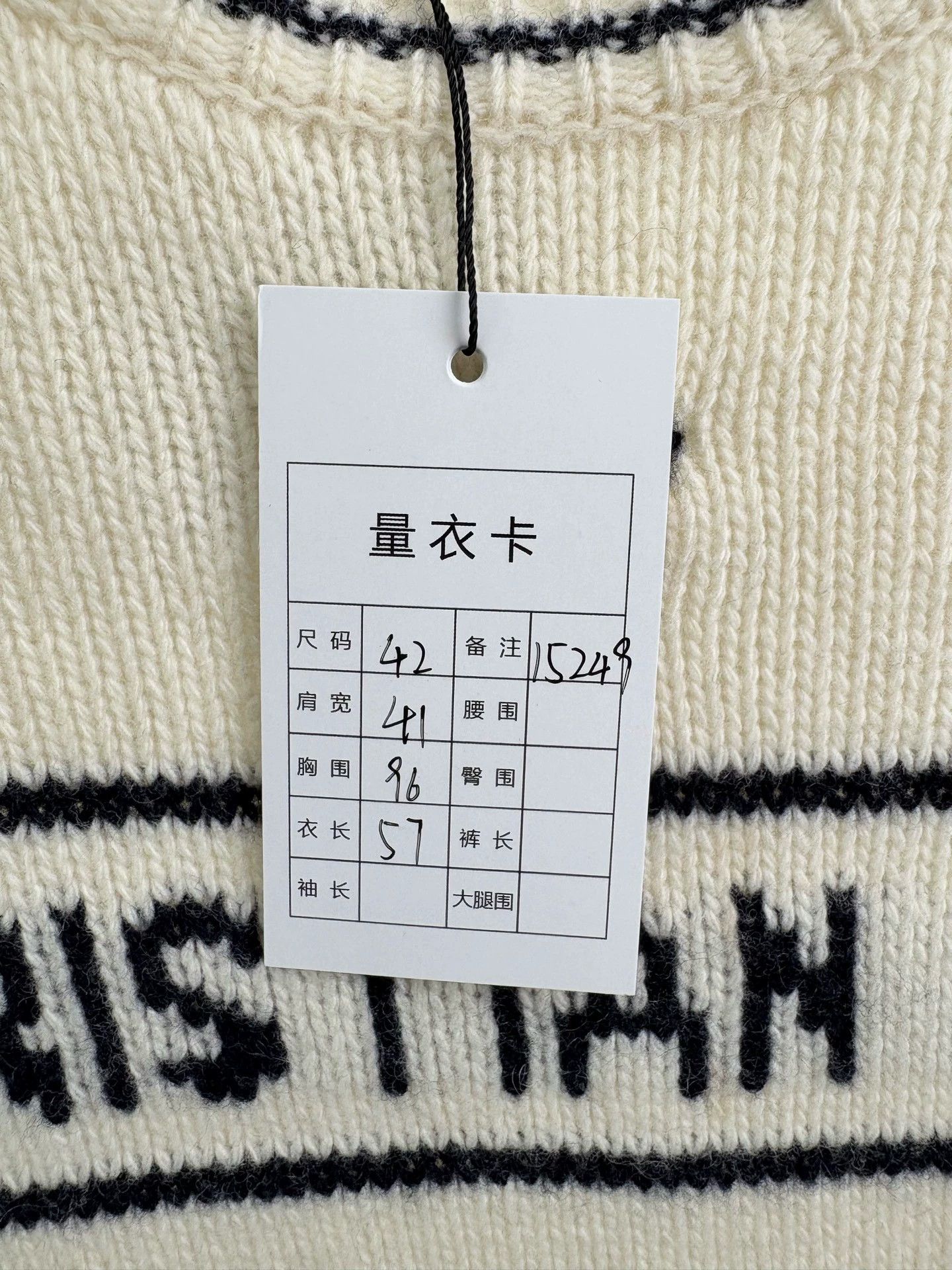 Dior DIOR white slogan knit short-sleeved T-shirt Size XL / US 12-14 / IT 48-50 - 5 Thumbnail