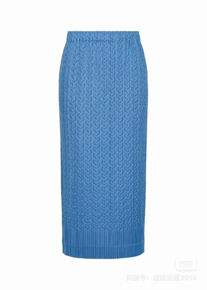 Issey Miyake Issey Miyake size:3 Blue pleated skirt Size 42" / US 20 - 1 Thumbnail