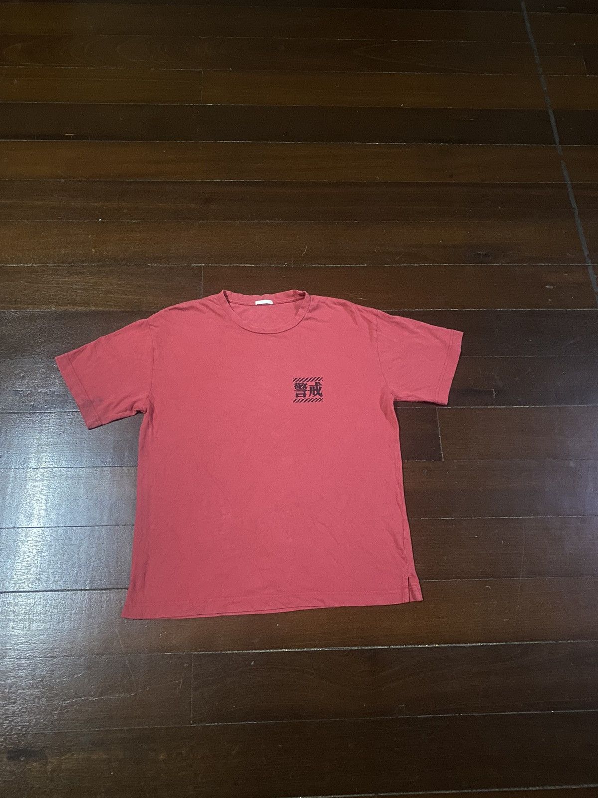 Anime × Universal Studios Gu x Neon Genesis Evangelion eva 03 emergency Size US M / EU 48-50 / 2 - 7 Thumbnail