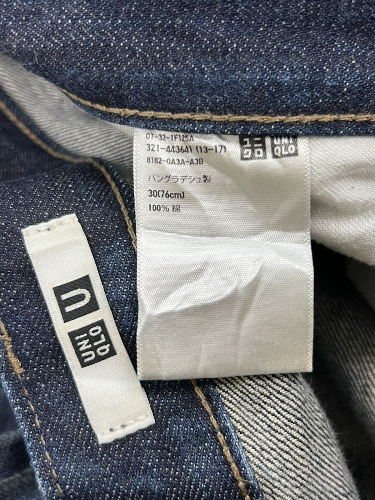 Uniqlo Uniqlo Dirty Distressed Selvedge Denim Size US 31 - 10 Thumbnail