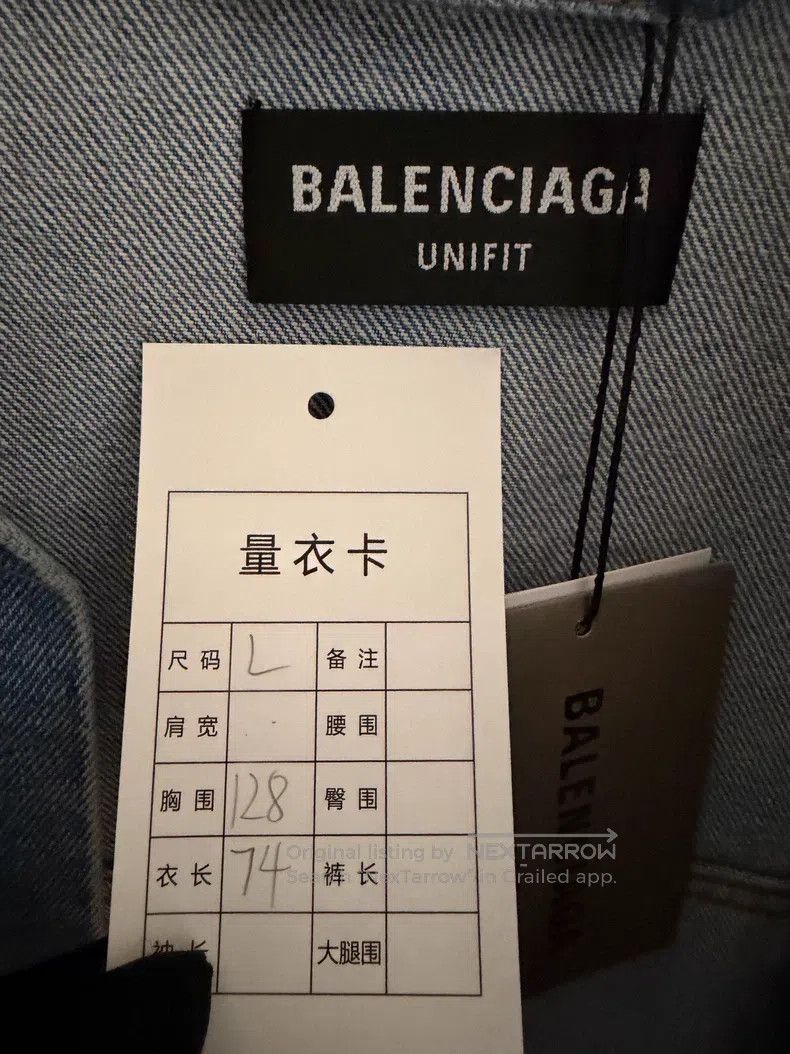 Balenciaga Balenciaga Spray-painted double B denim jacket Size US L / EU 52-54 / 3 - 3 Thumbnail