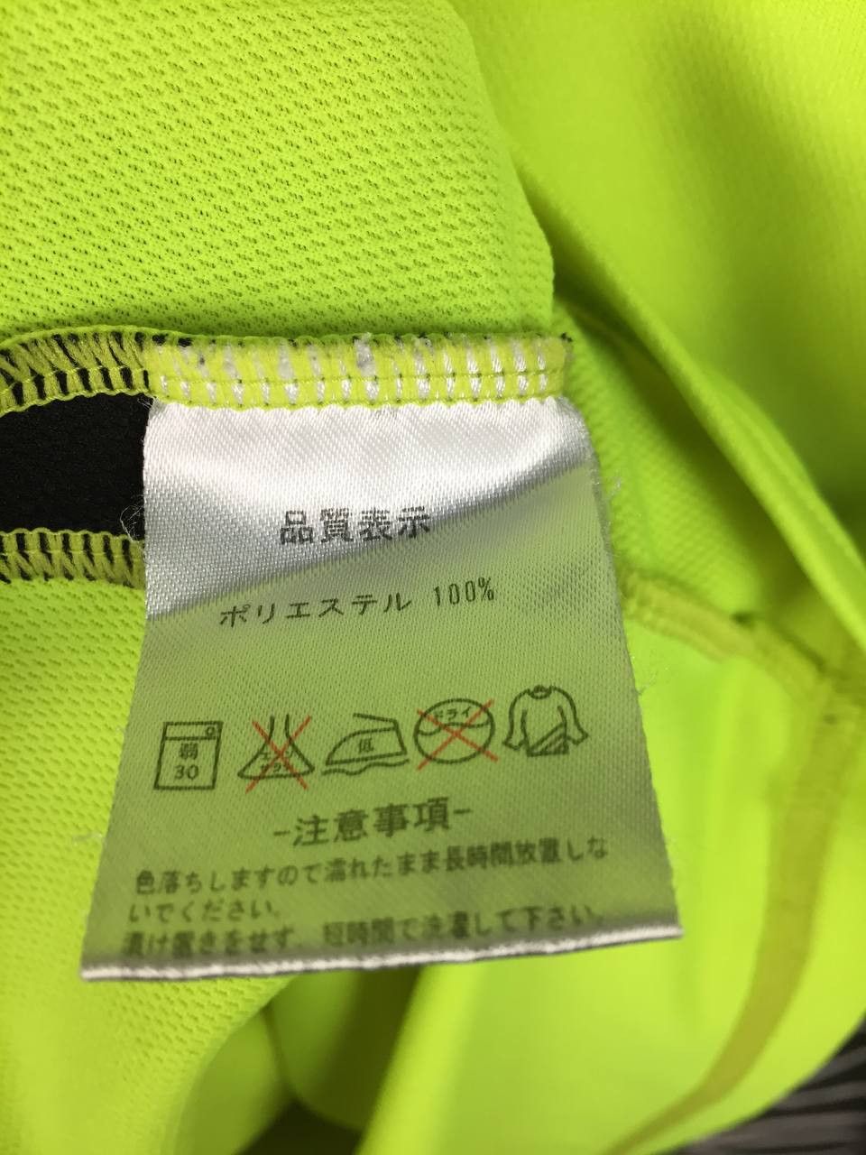 Japanese Brand Acuore Japanese Sports Apparel Osaka City Jeunesse FC Jersey Size US M / EU 48-50 / 2 - 18 Thumbnail