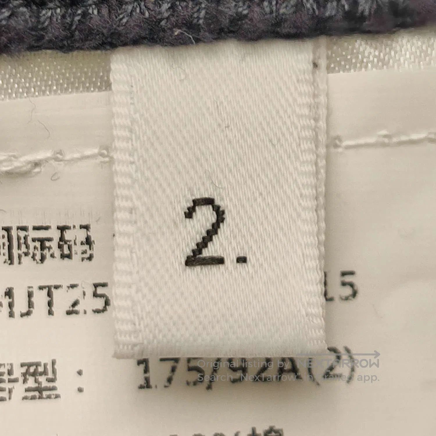 Thom Browne Thom Browne Black Striped Crewneck Sweatshirt L. Size US M / EU 48-50 / 2 - 5 Thumbnail