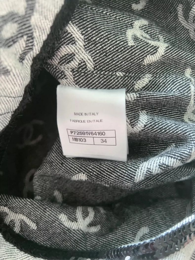 Chanel Chanel 22ss show gray logo jacket Size XXS / US 00 / IT 34 - 5 Thumbnail
