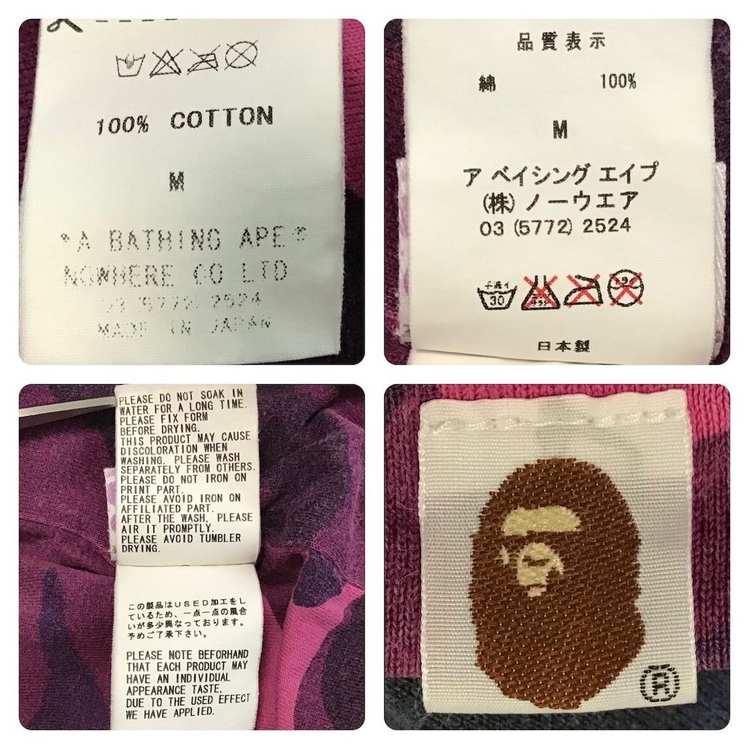 Bape 🔥Reversible🔥 Purple camo x Blue camo T-shirt BAPE APE NIGO Size US M / EU 48-50 / 2 - 10 Thumbnail