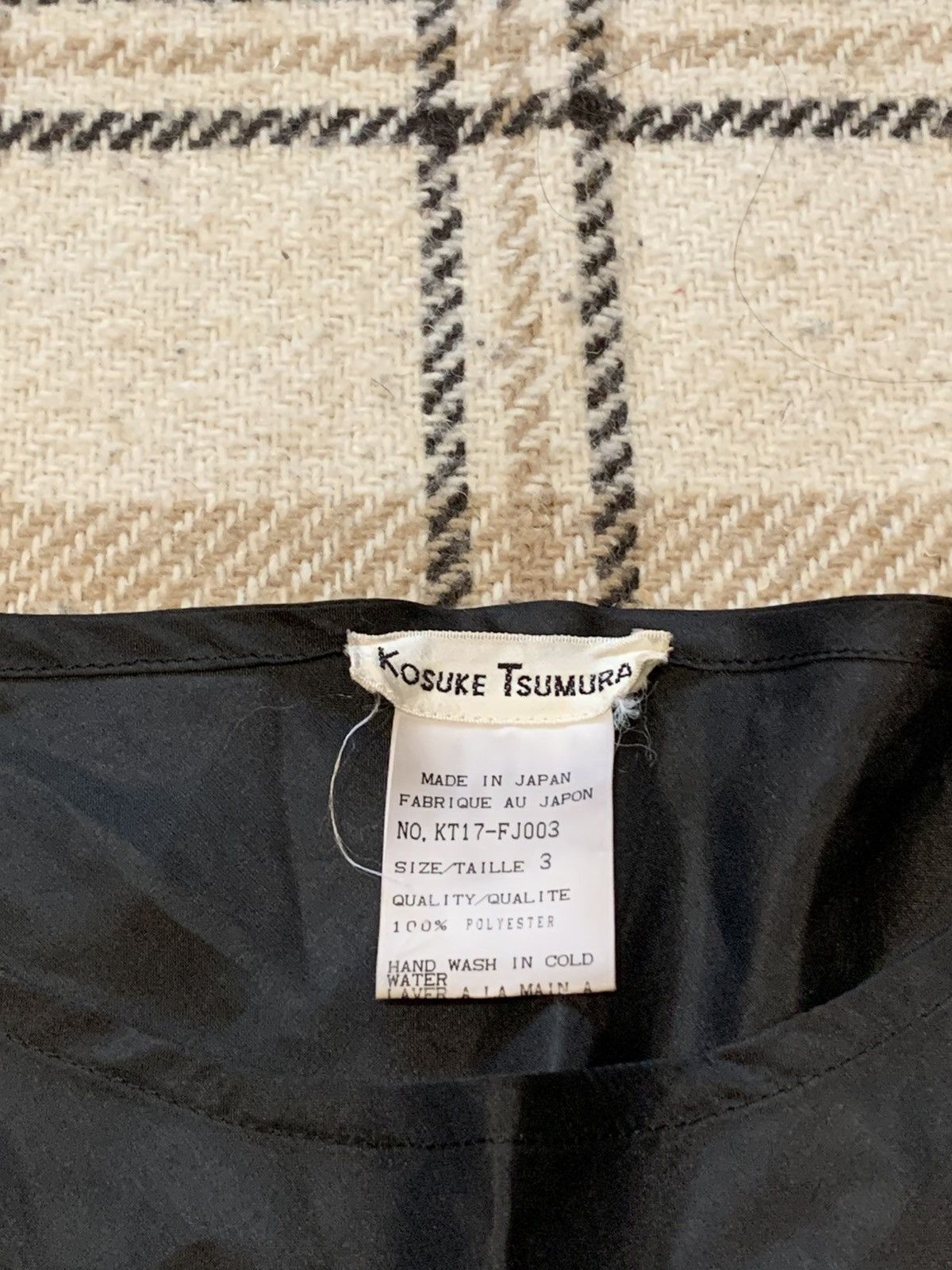 Japanese Brand × Vintage Kosuke Tsumura Final Home Vest - 🇯🇵Made in Japan Size L / US 10 / IT 46 - 3 Thumbnail