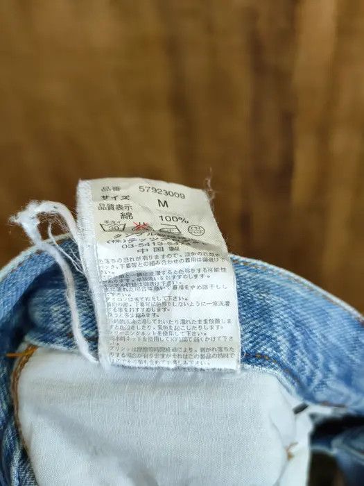 Japanese Brand Exhibitionist Japan distressed sashiko denim #46-754DLL Size US 30 / EU 46 - 8 Thumbnail