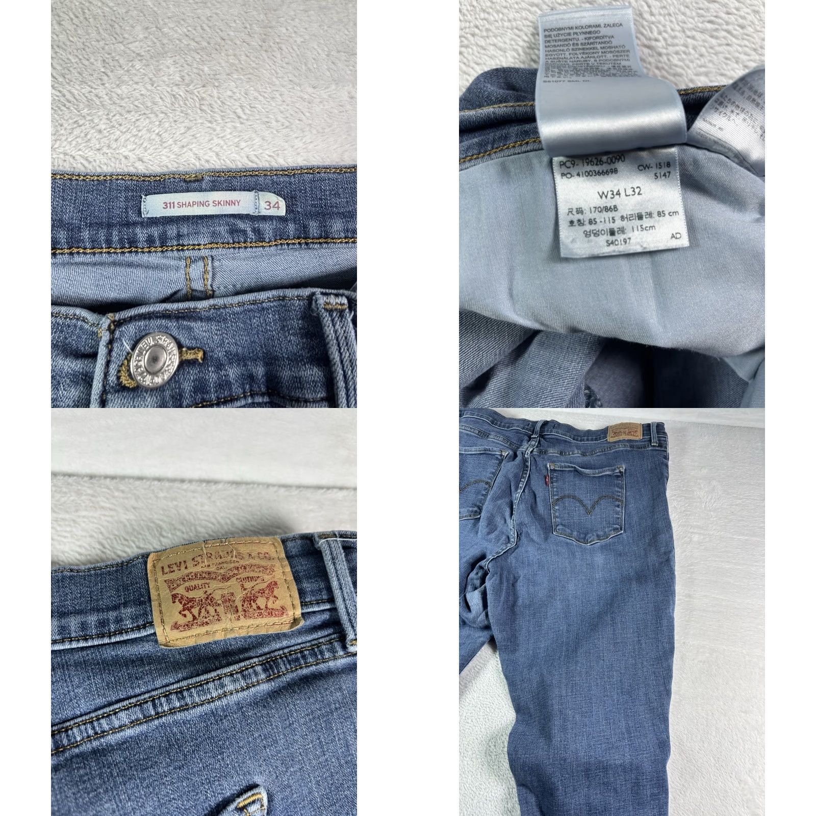 Levi's Levi's 311 Shaping Skinny Jeans Women's 34x32 Dark Wash Distressed Denim Blue Size 24" / US 00 / IT 34 - 8 Thumbnail