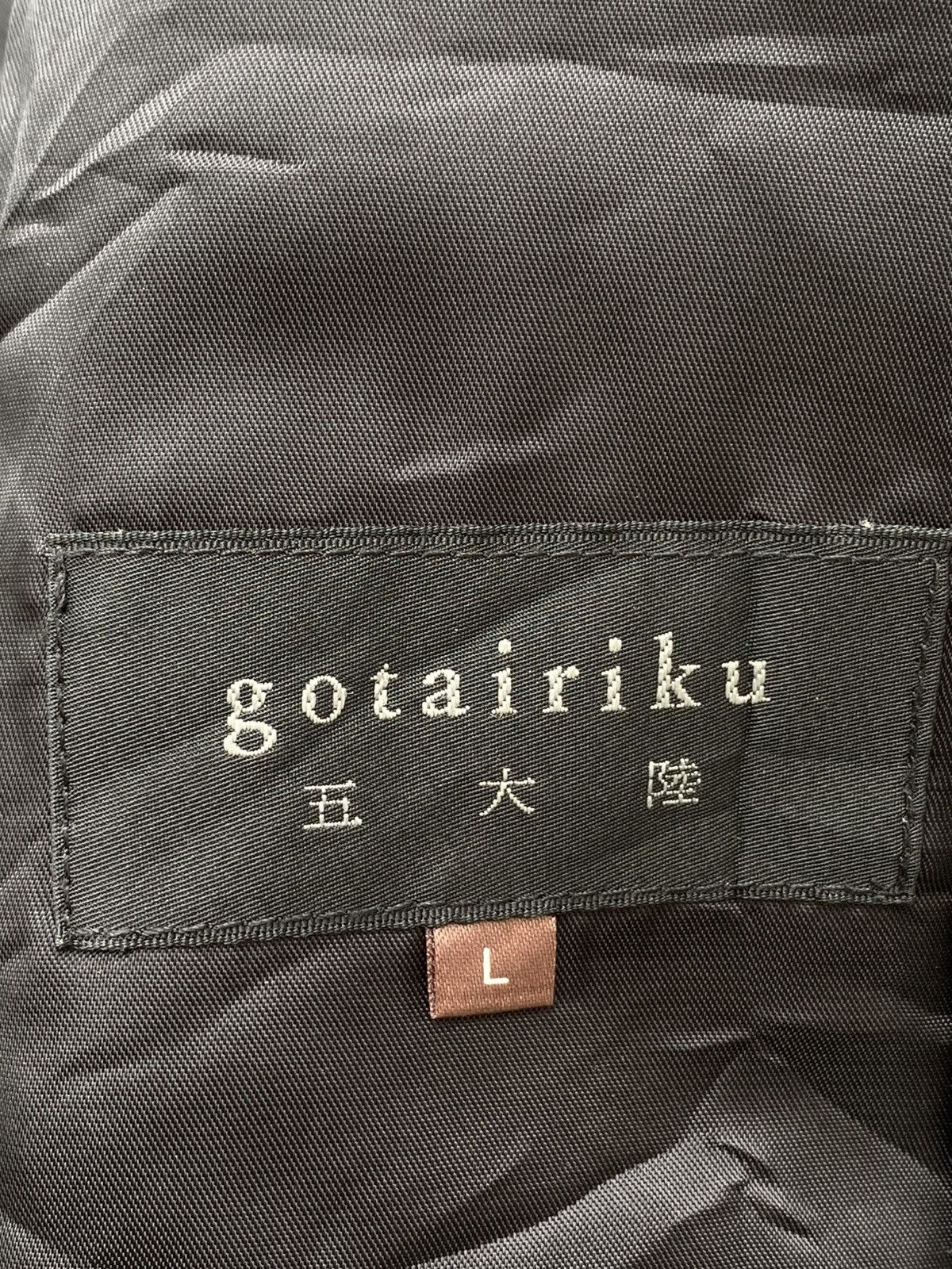 Japanese Brand 90s- Gotairiku- Onward Kashiyama- Utility Leather Jacket Size US M / EU 48-50 / 2 - 11 Thumbnail