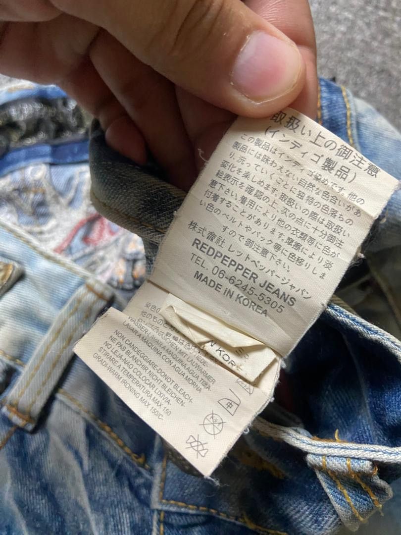 Japanese Brand Vintage Red Pepper Low Rise Distressed Flare Jeans (175) Size 29" - 7 Thumbnail