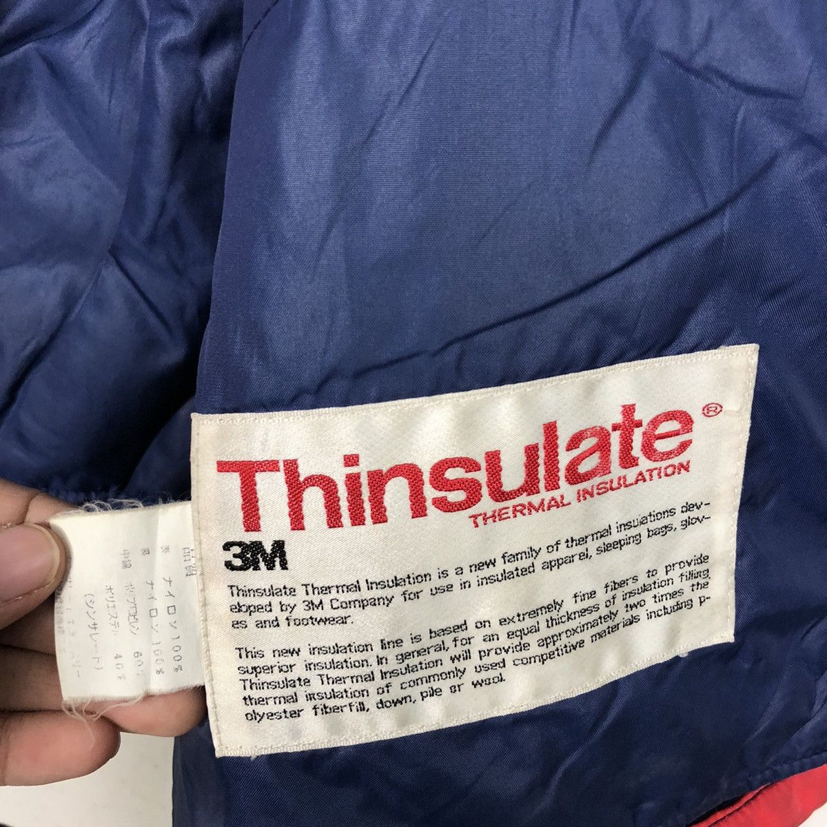 Montbell Mont Bell Goretex Thinsulate Jacket Size US M / EU 48-50 / 2 - 18 Thumbnail