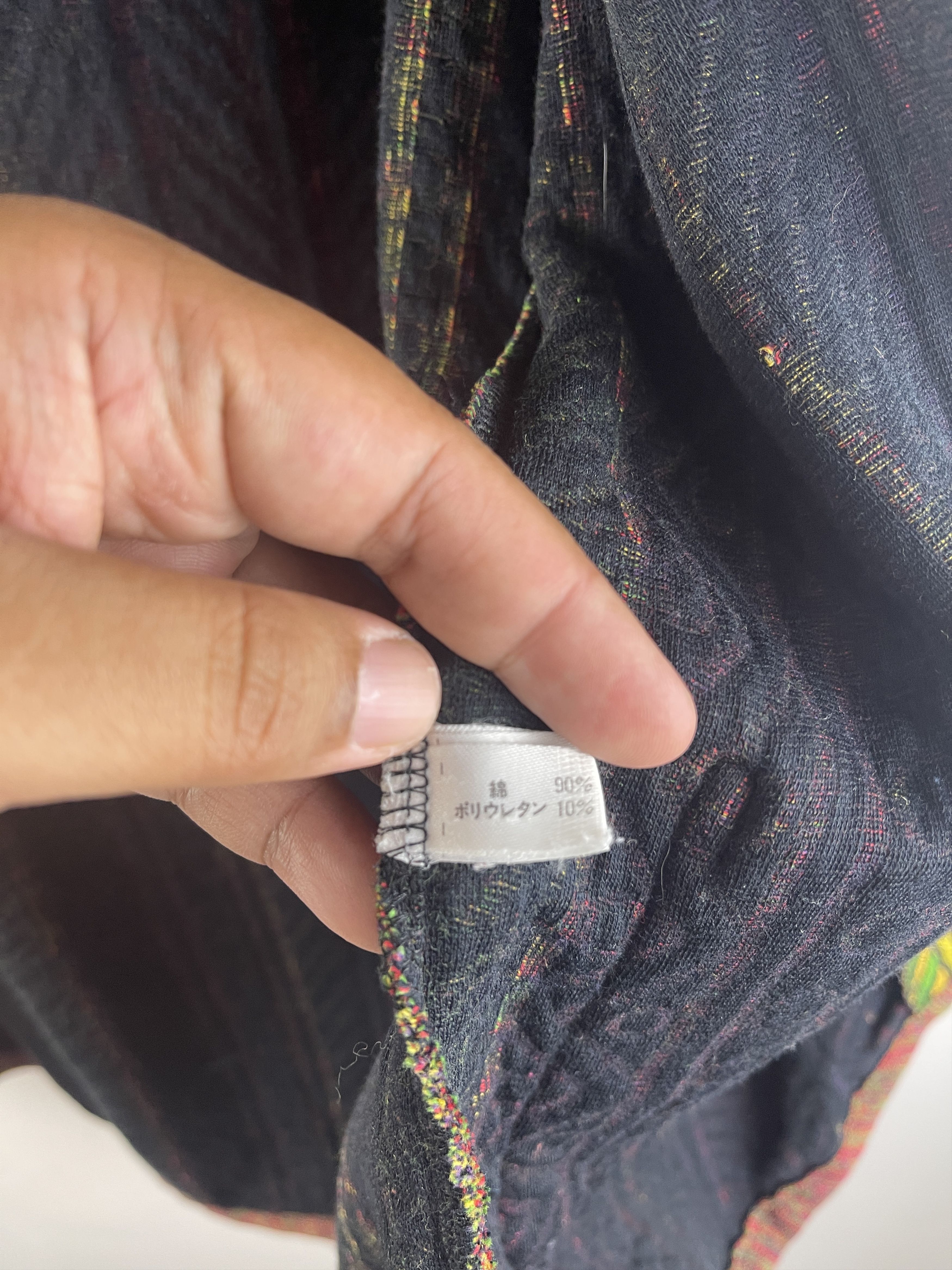 Missoni Missoni Intimo Multicolor Tribal Jacquard Knit Cardigan Size L / US 10 / IT 46 - 19 Thumbnail