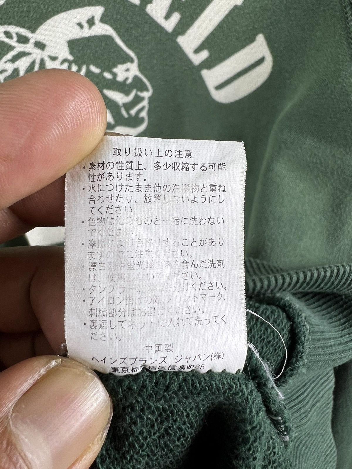 Champion 🔥 SUNFADED 🔥 VTG CHAMPION INDIAN PEOPLE HOODIES - L Size US M / EU 48-50 / 2 - 10 Thumbnail