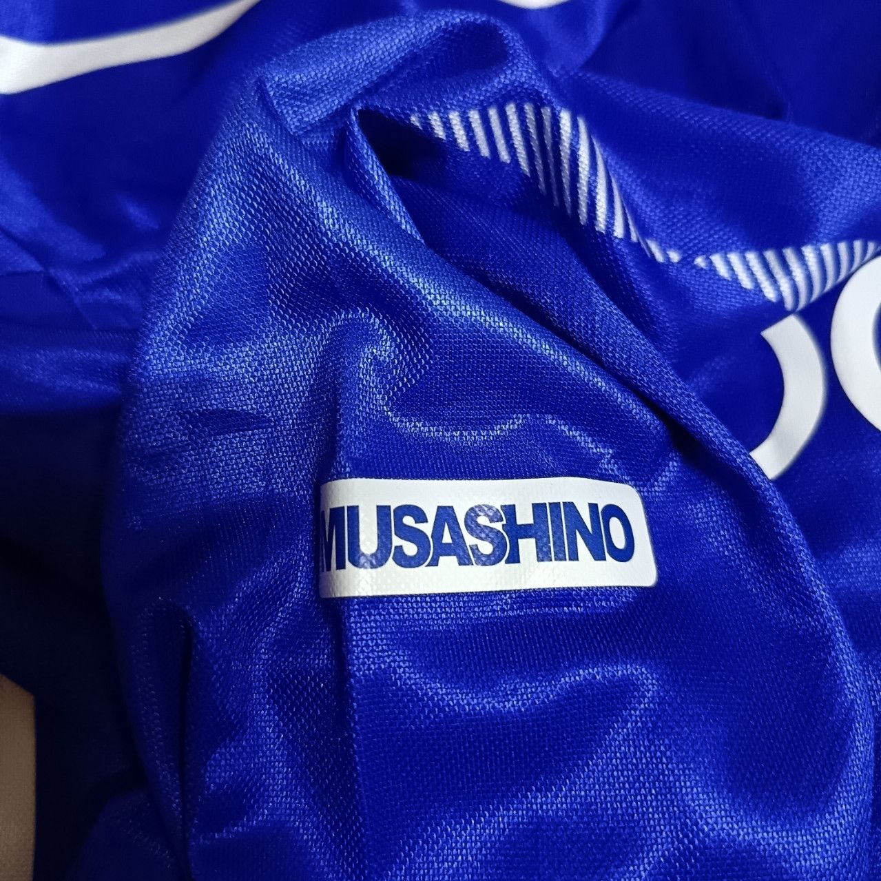 Umbro Yokogawa Musashino J-League Japanese Soccer Football Jersey Size US XL / EU 56 / 4 - 6 Thumbnail