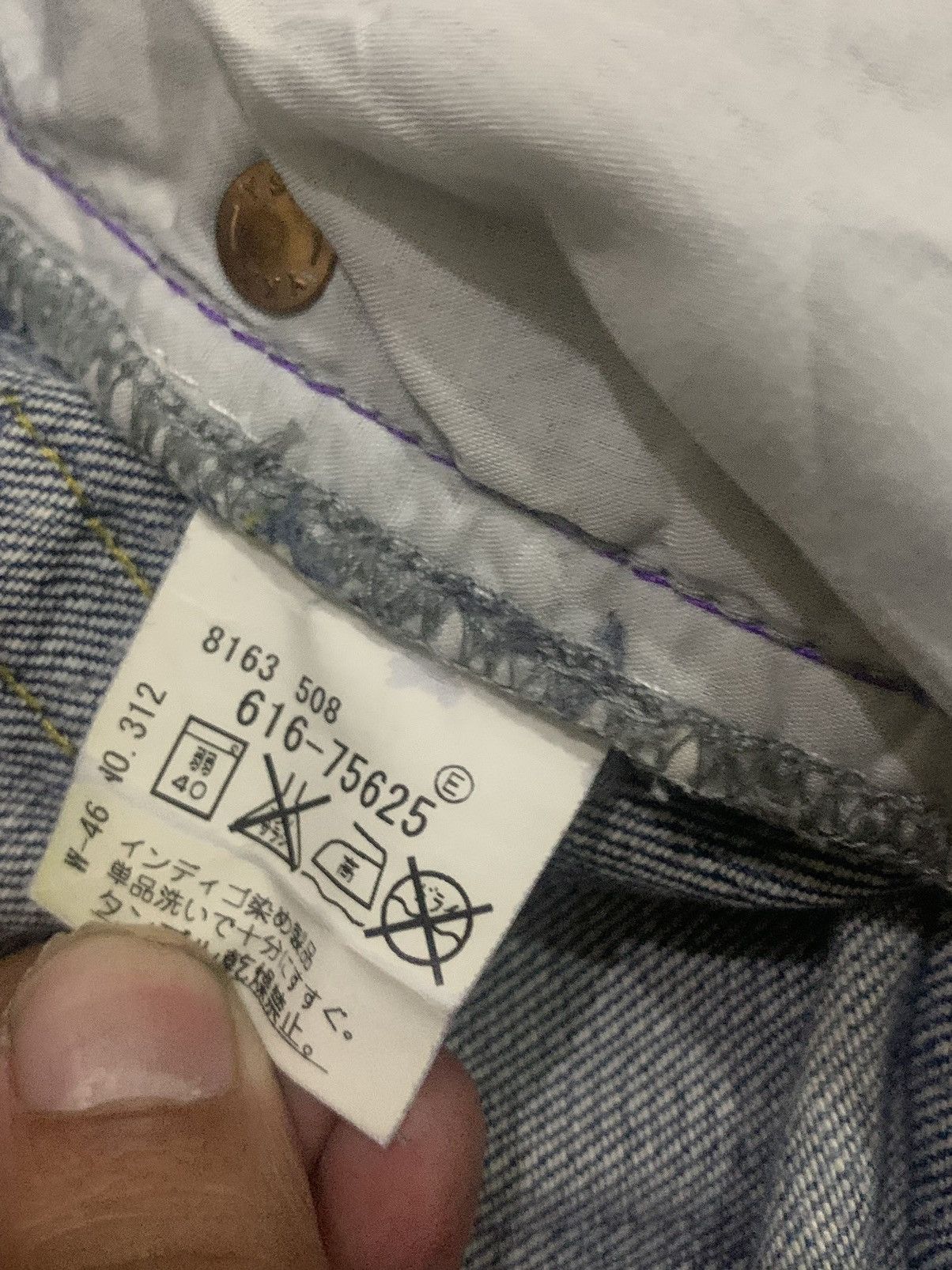 Kings Of Indigo × Takeo Kikuchi 💸Accept Offer💸 Takeo Kikuchi KOI Print Jeans Size US 30 / EU 46 - 13 Thumbnail