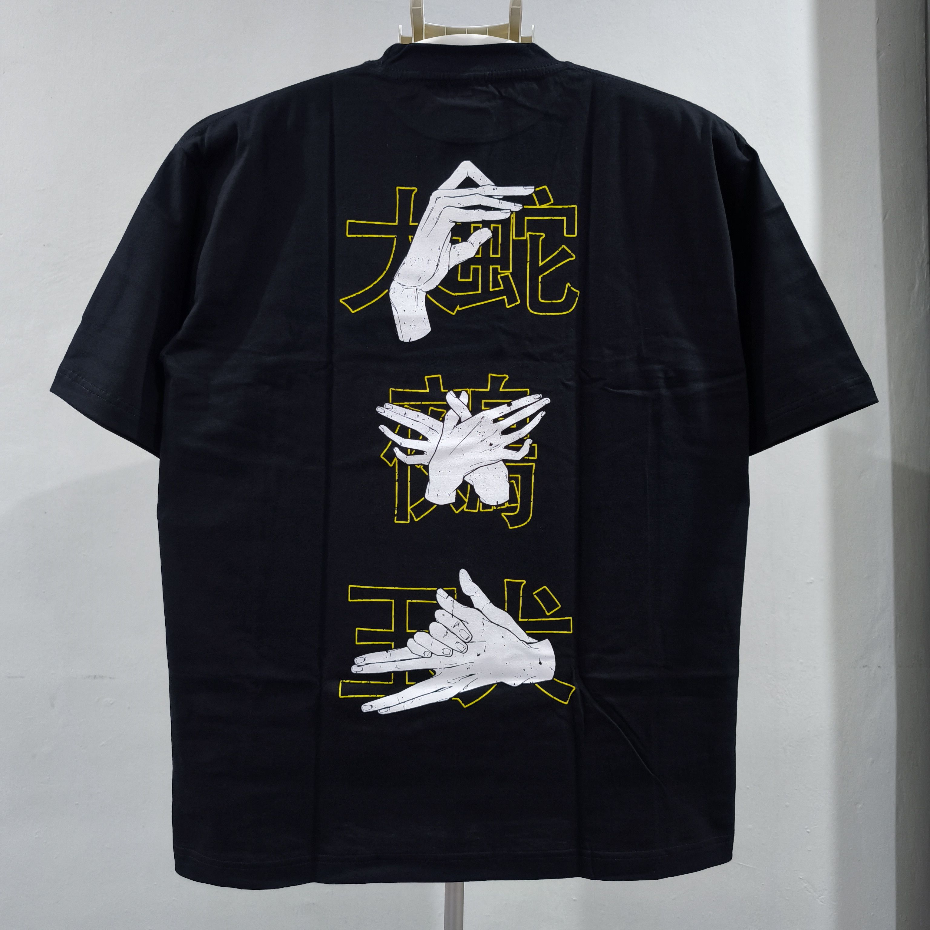 Anime Jujutsu Kaisen Megumi Fushiguro T-shirt Size US XL / EU 56 / 4 - 10 Thumbnail