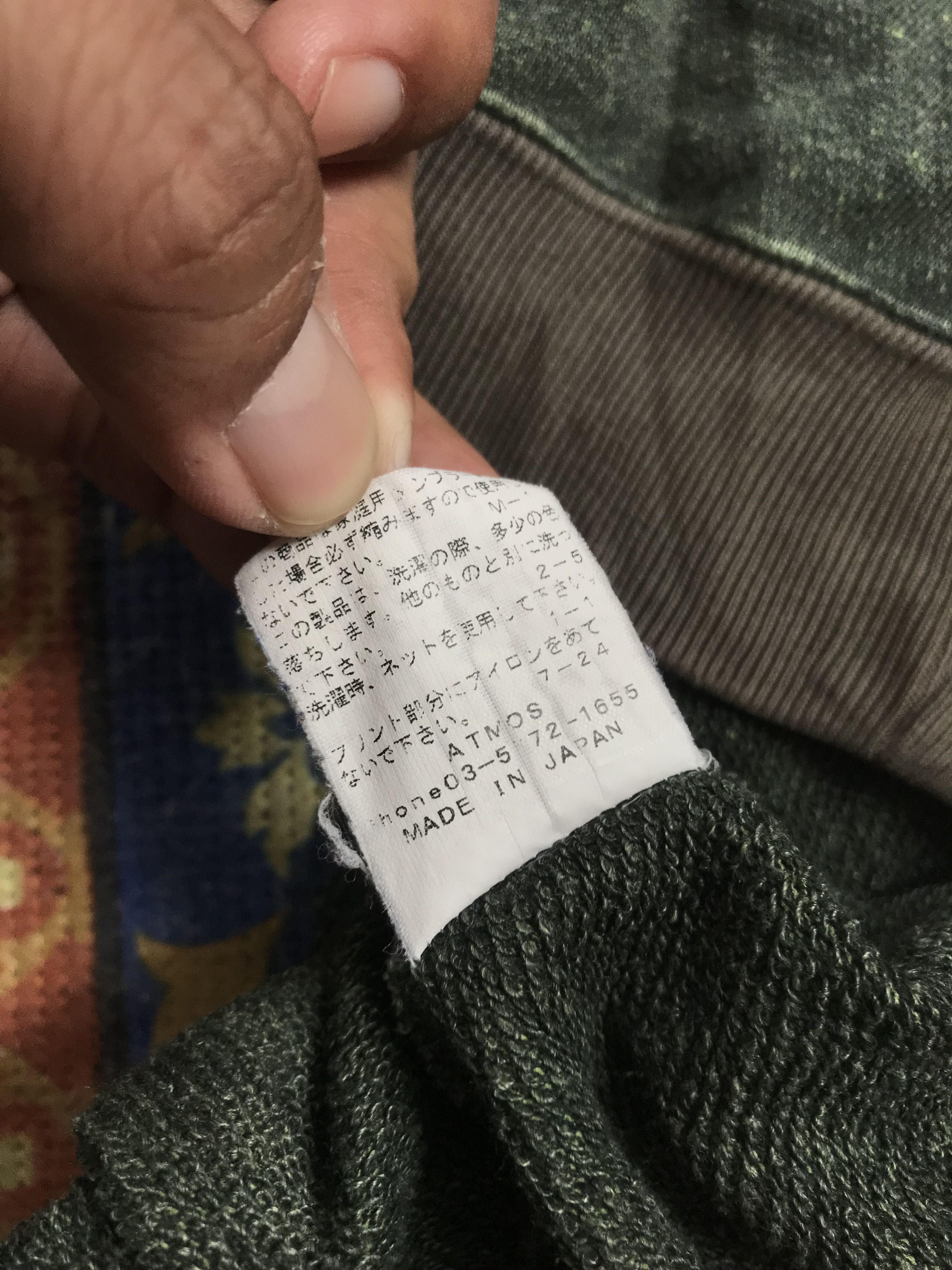 atmos Atmos japanese streetwear sweatshirt Size US M / EU 48-50 / 2 - 4 Thumbnail