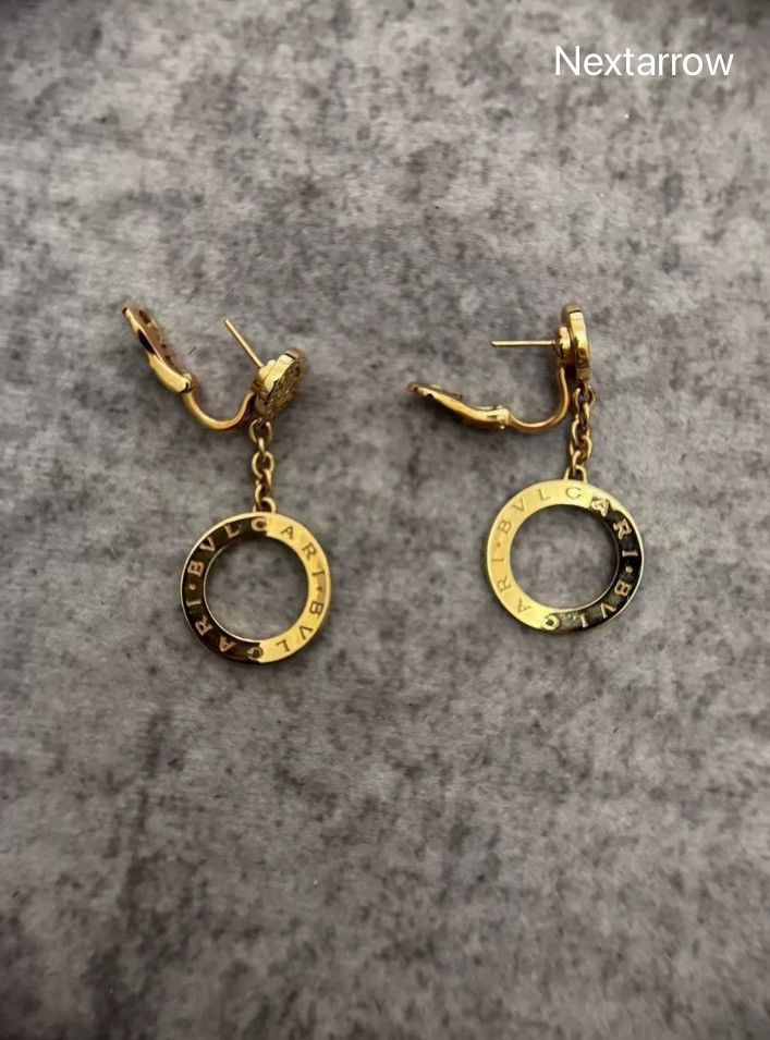 Bvlgari Bvlgari rose gold full round pancake earrings2410-Nextarrow Size ONE SIZE - 2 Thumbnail