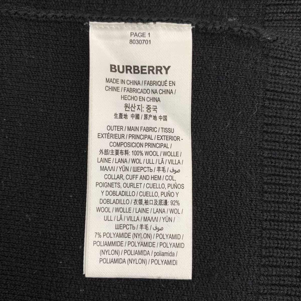 Burberry Burberry Pattern Printed Wool Long Sleeve Sweatshirt K26WX Size US S / EU 44-46 / 1 - 6 Thumbnail