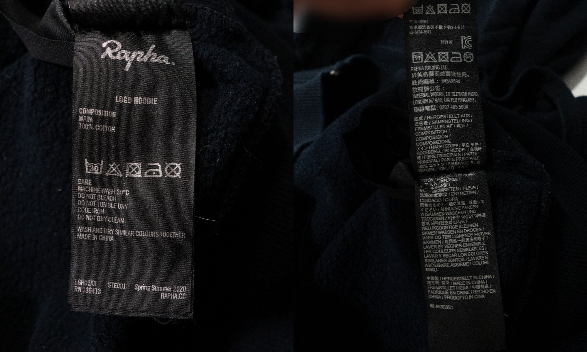Rapha Full Zip Logo Hoodie Size US S / EU 44-46 / 1 - 7 Thumbnail