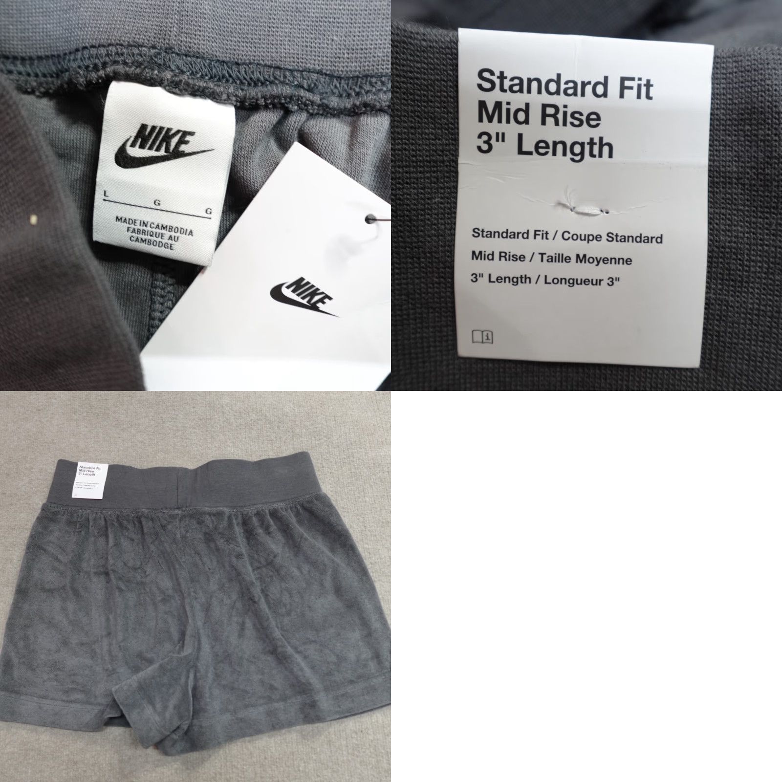 Nike Nike Women's Shorts L Gray Terry Mid Rise Athletic Activewear; 3 in inseam, New, Flaw Free, Navy? Size 36" / US 14 / IT 50 - 8 Thumbnail