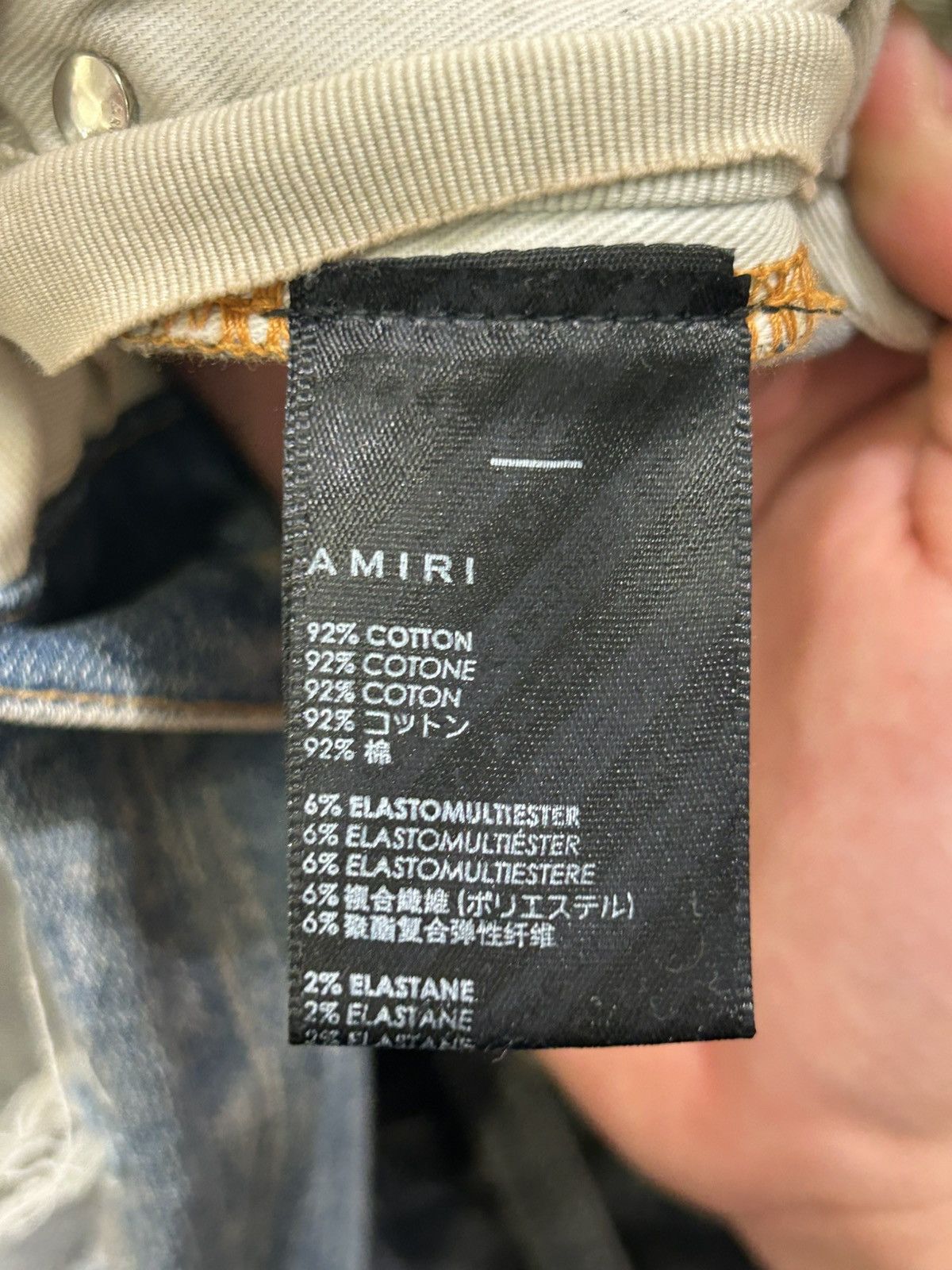 Amiri Amiri thrasher bandana jeans orange Size US 34 / EU 50 - 7 Thumbnail
