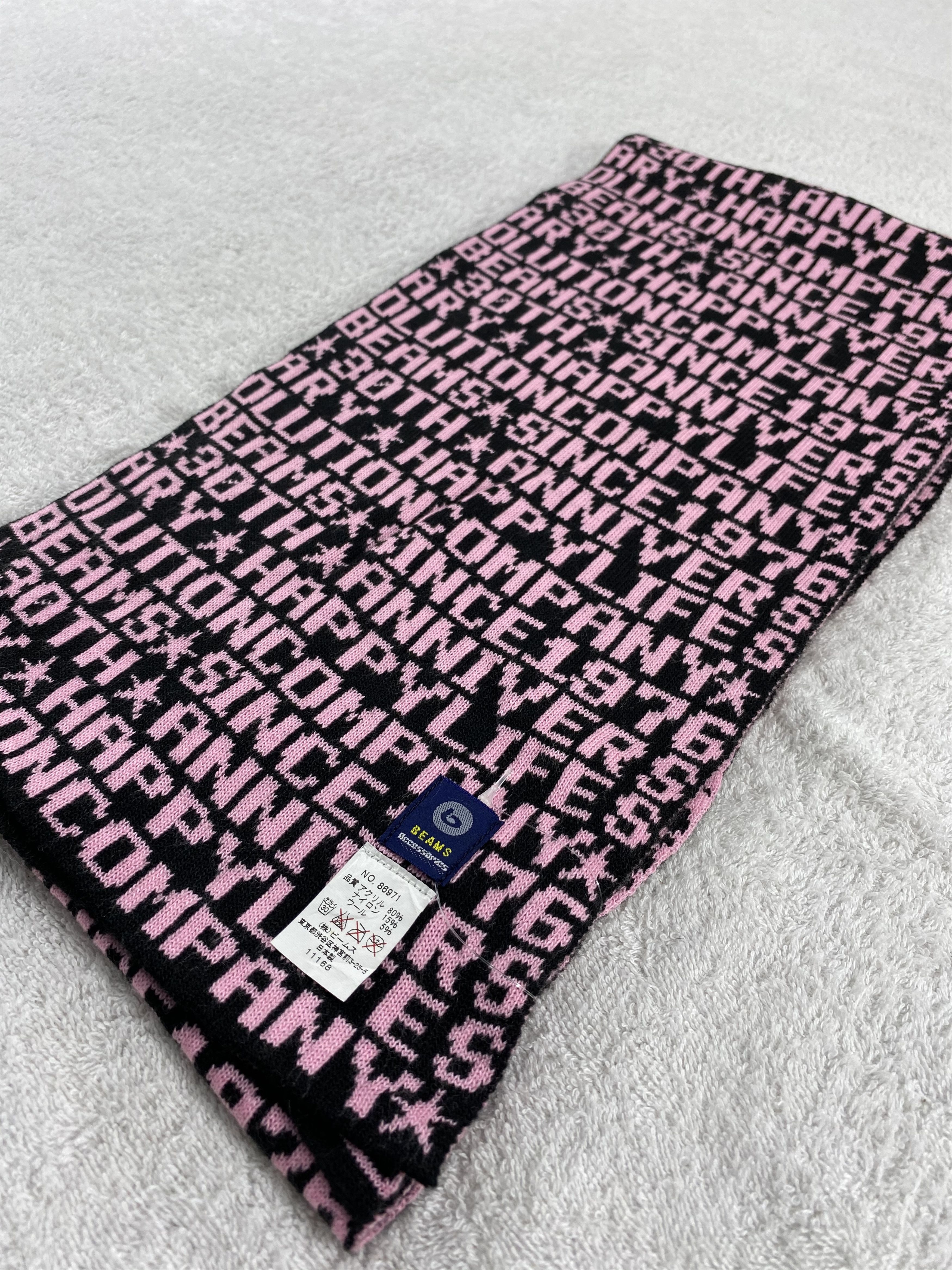 Beams Plus × Vintage Beams Plus Scarf / Muffler / Neckwear - WW1629 Size ONE SIZE - 3 Thumbnail