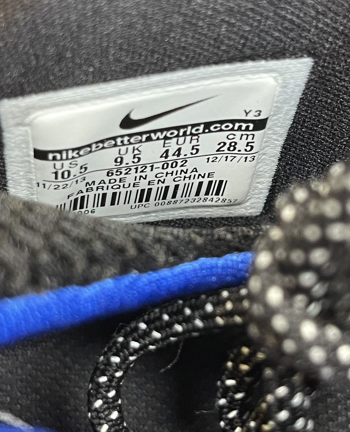 Nike Nike Air Foamposite One & Lil Penny Shooting Stars Pack Size US 10.5 / EU 43-44 - 13 Thumbnail