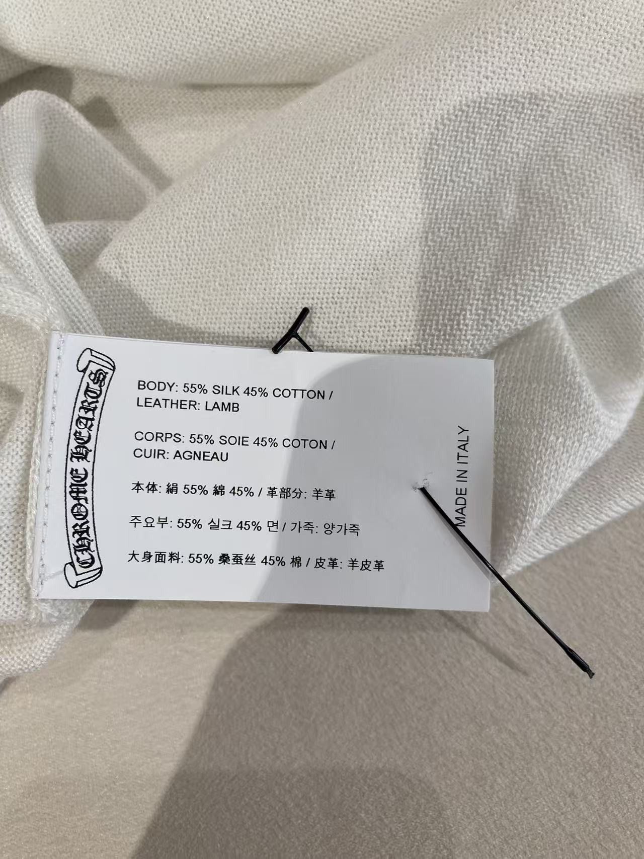 Chrome Hearts Chrome Hearts Cross Patch Embroidered Long Sleeve Tee Size US S / EU 44-46 / 1 - 7 Thumbnail
