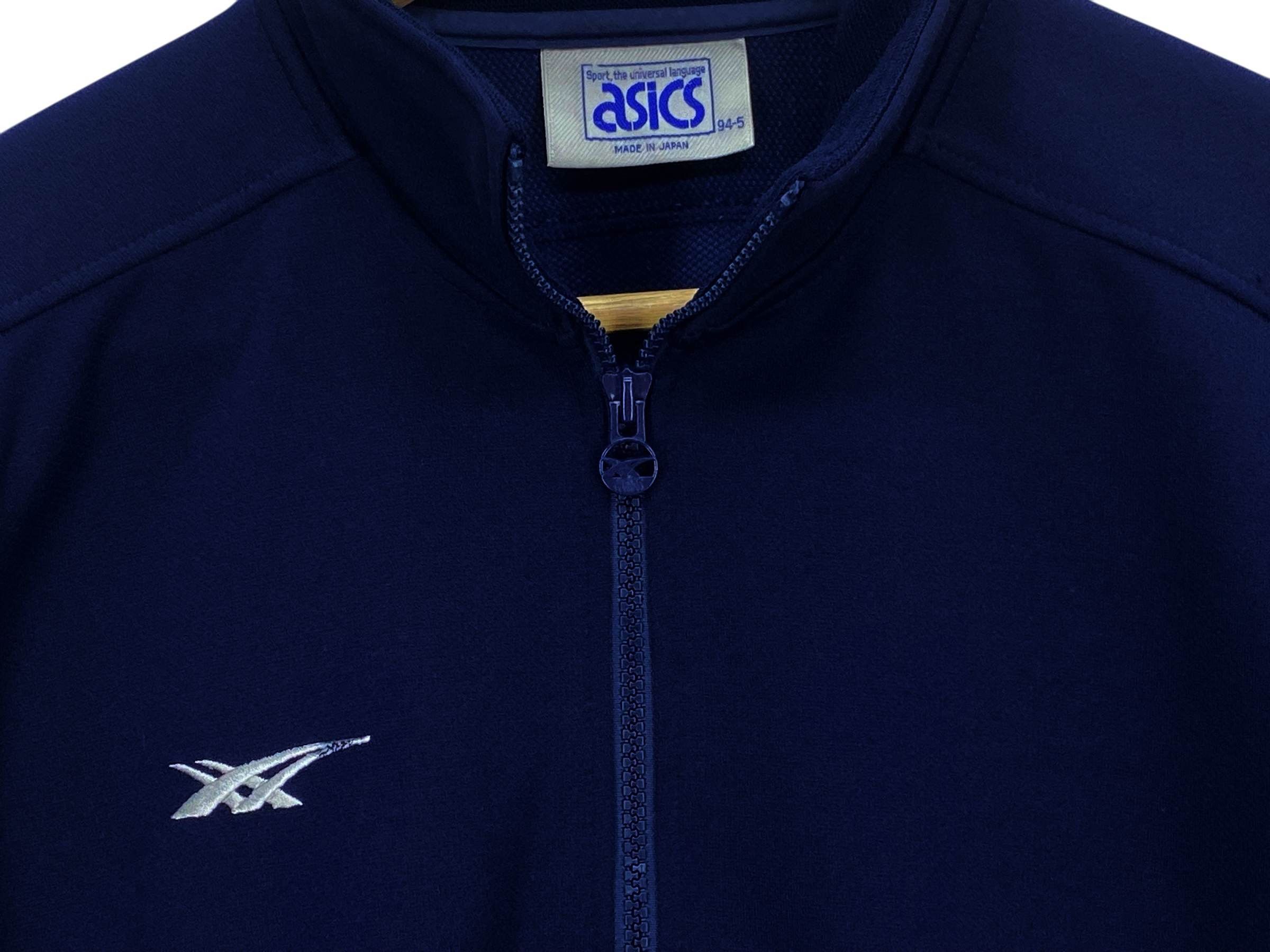 Asics × Vintage Asics Jacket Vintage Track Jacket Made in Japan Size US XXS / EU 40 - 7 Thumbnail
