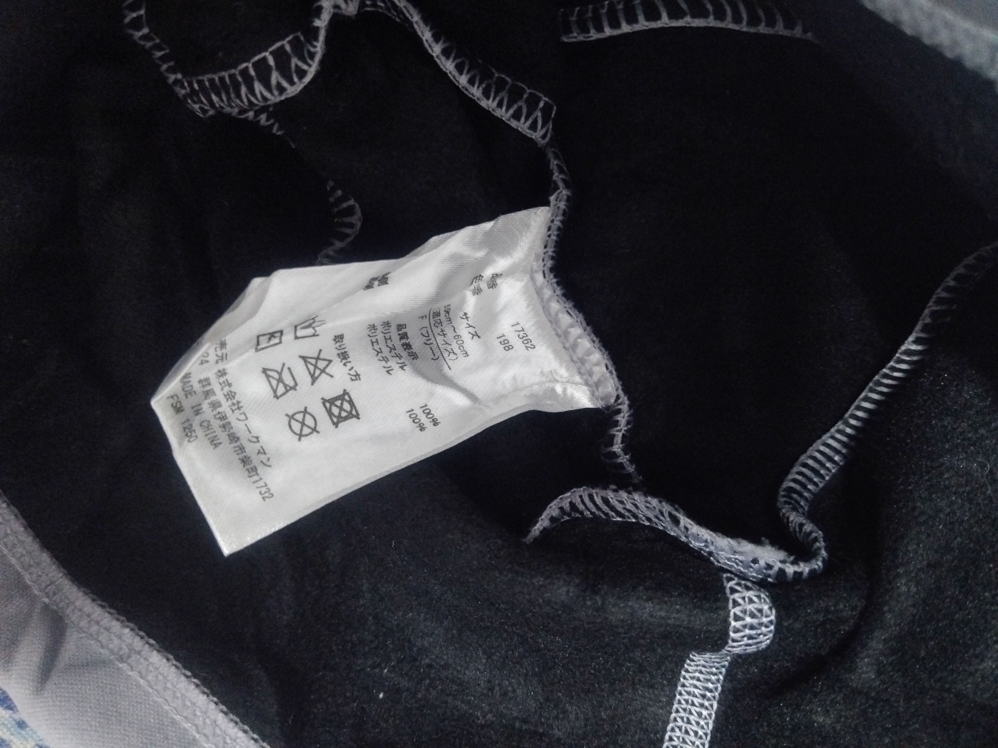 Japanese Brand Grey utility outdoor Japan style hat Size ONE SIZE - 2 Thumbnail