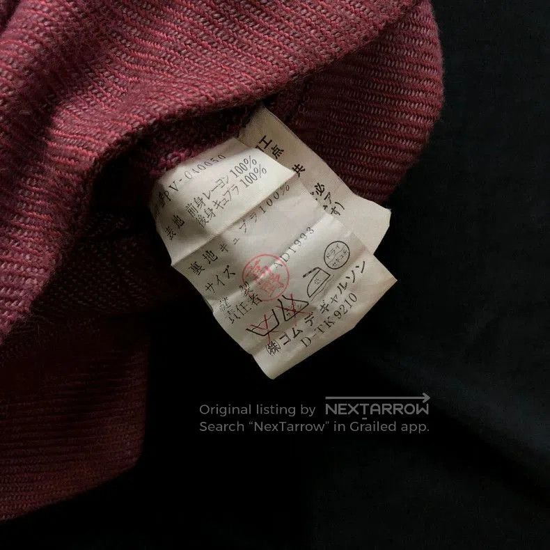 Comme des Garcons Comme des Garçons 93AW Deconstructed Vest. Size US M / EU 48-50 / 2 - 7 Thumbnail