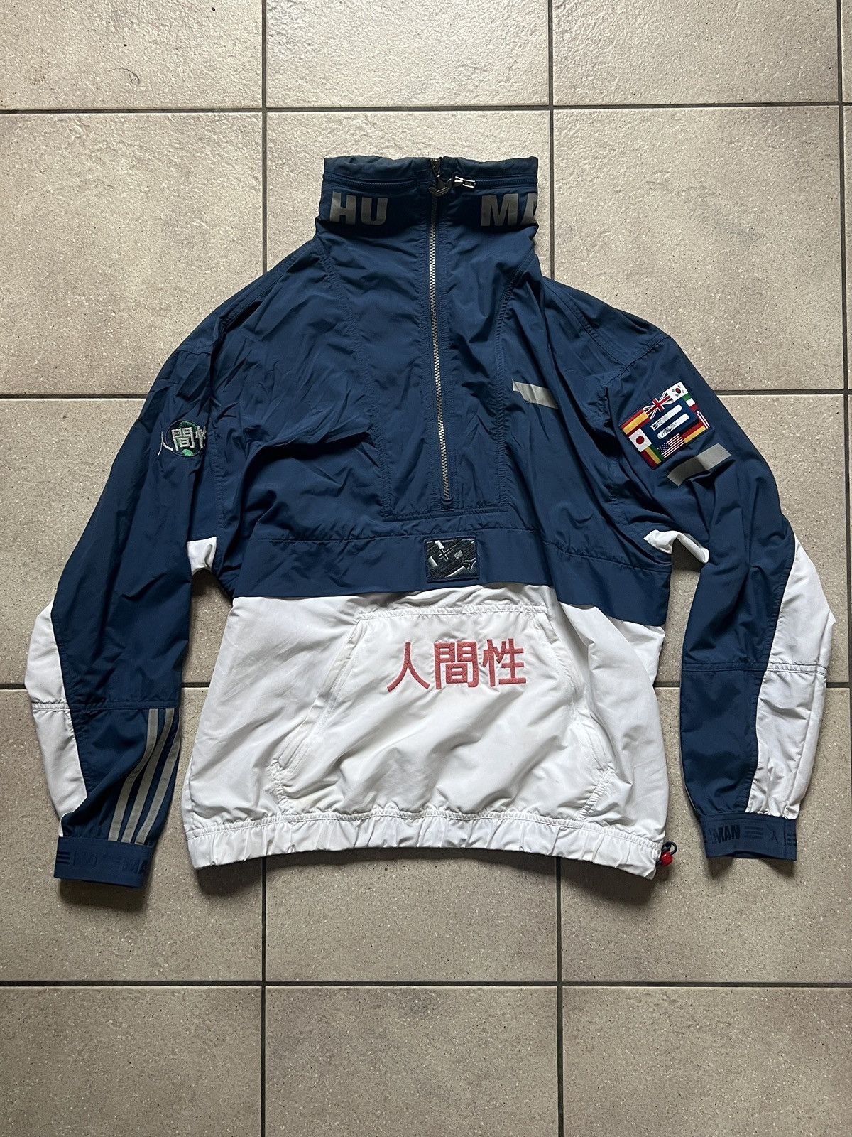 Adidas × Human Made Adidas x Human Made Windbreaker (2016) - Size L Size US L / EU 52-54 / 3 - 1 Thumbnail
