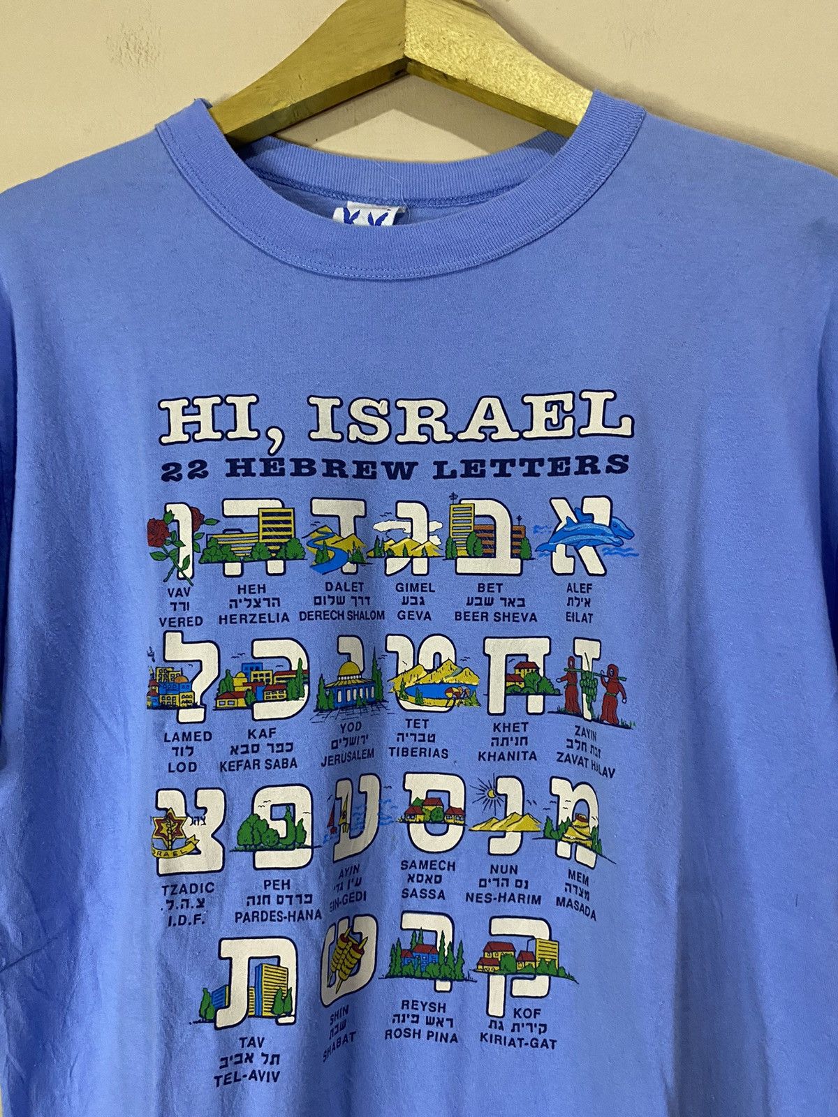 Vintage Vintage Israel “22 Hebrew Letters” Tee Size US M / EU 48-50 / 2 - 3 Thumbnail