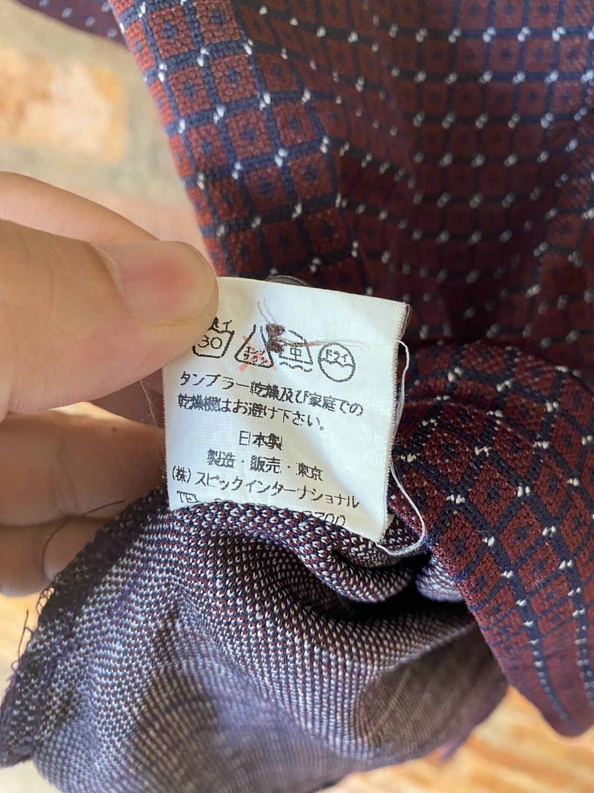 Japanese Brand × Obelisk × Tornado Mart 1990s Jacquard pattern button shirt Size US S / EU 44-46 / 1 - 12 Thumbnail