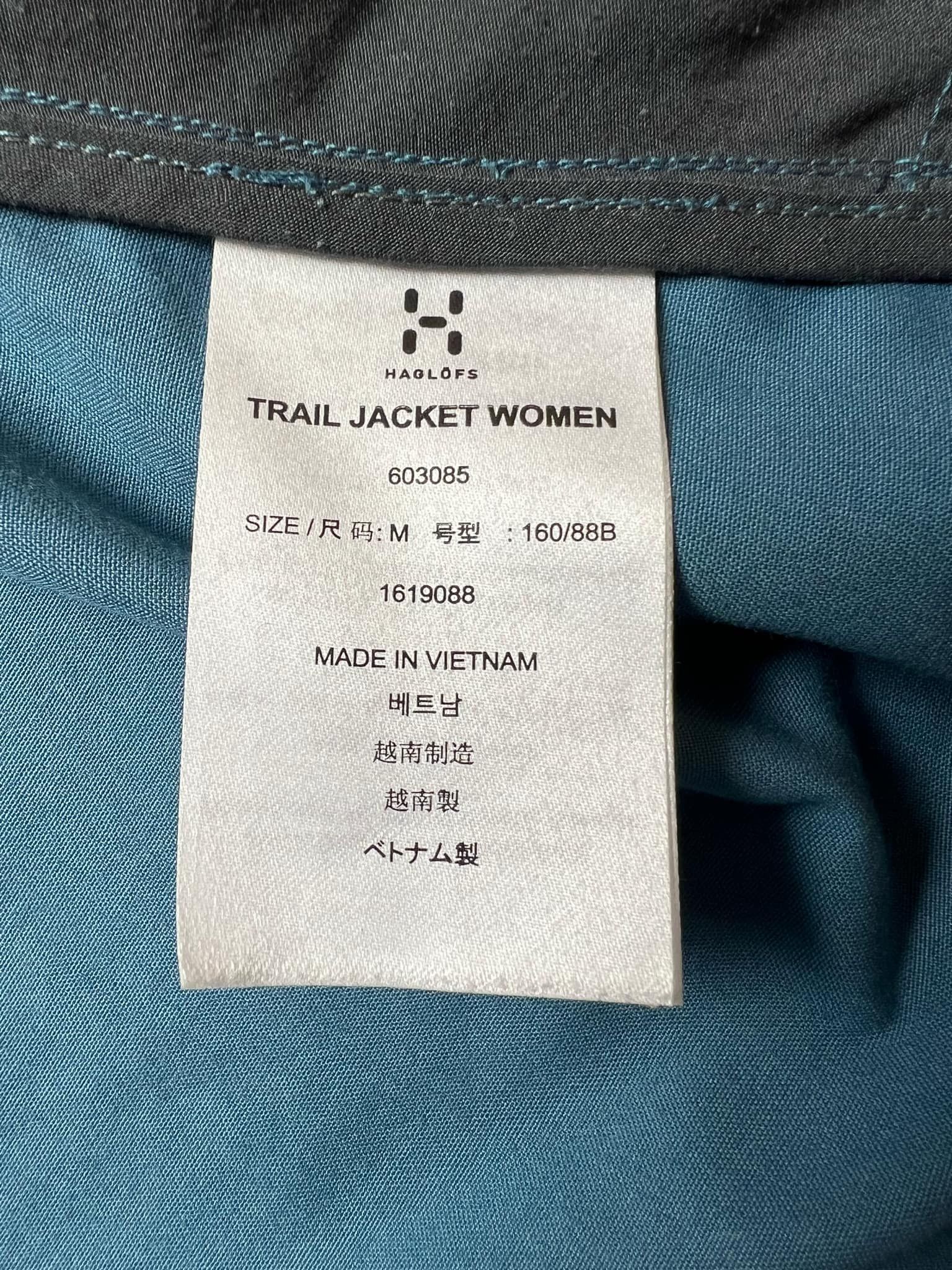 Haglofs Haglofs Trail jacket Size US M / EU 48-50 / 2 - 3 Thumbnail