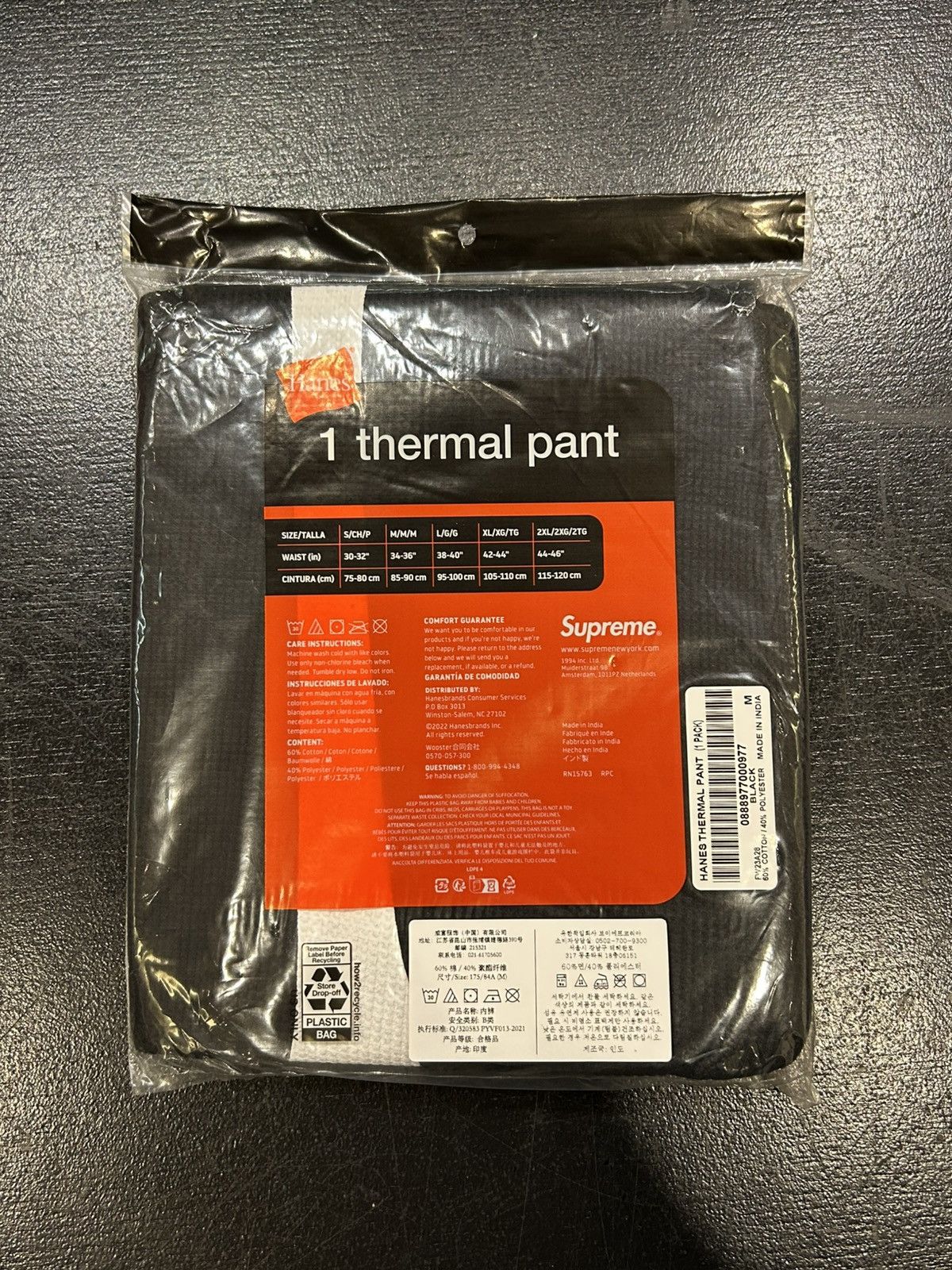 Supreme Supreme Thermal Bone Pants Size US 30 / EU 46 - 2 Thumbnail