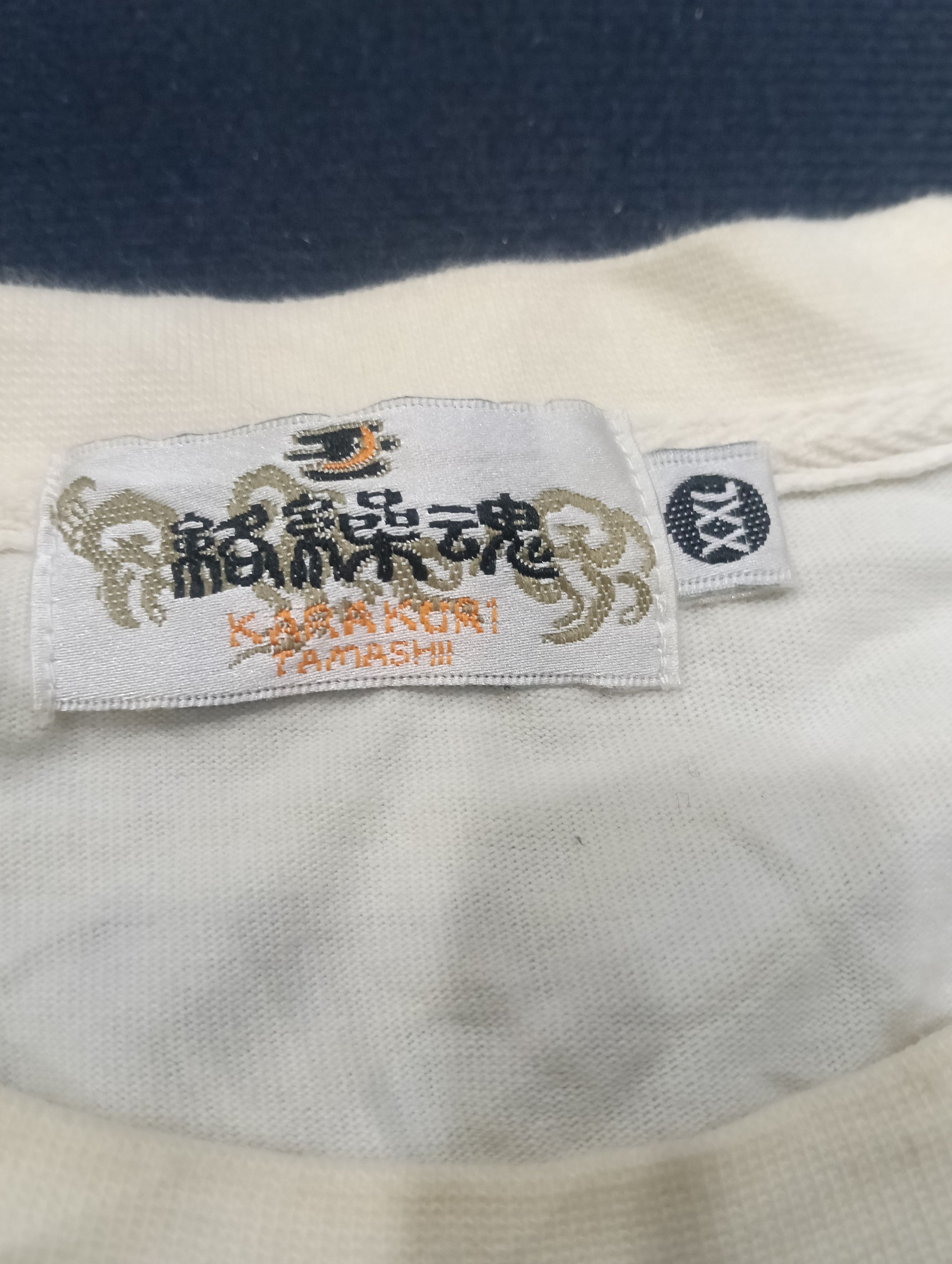 Karakuri Tamashii Dragon Fly Karakuri Like 3q Shirt Size US XXL / EU 58 / 5 - 6 Thumbnail