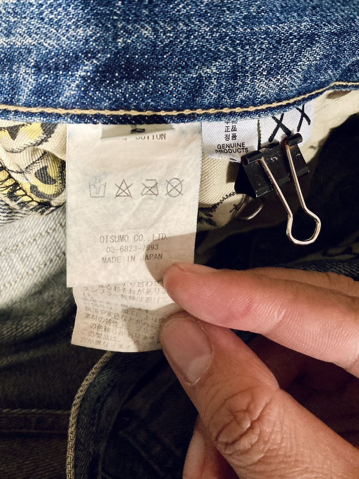 Human Made × Kaws HUMAN MADE x KAWS MADE DENIM JEANS Size US 28 / EU 44 - 11 Thumbnail