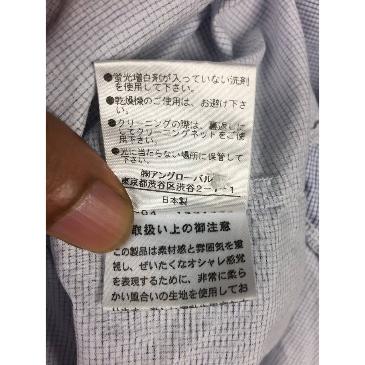 Margaret Howell Margaret Howell MHL Short Sleeve Function And Utility Shirt Size US M / EU 48-50 / 2 - 12 Thumbnail